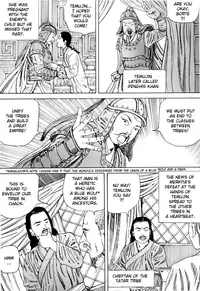 [Kago Shintarou] Chou Douryoku Mouko Daishuurai - The Ultra Power Mongol Invasion | Super Powered Mongolia Invasion [English] [Caterpillar]