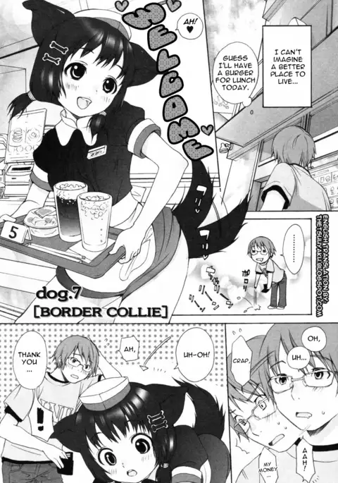 Inumimi Zukan ~Erocyclopedia of Doggy Style~