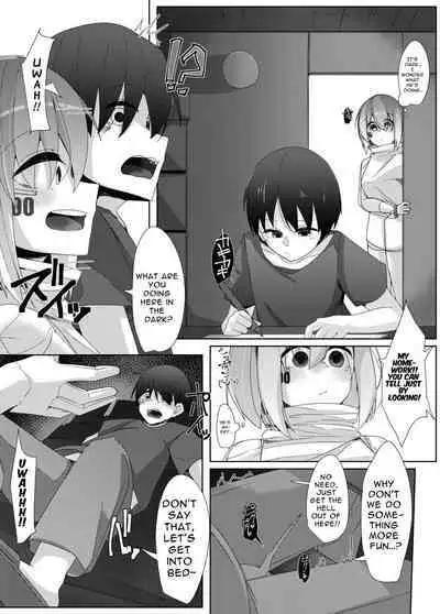 Kajiyou Android ga Hakensaki no Shota-kun o Chouzetsu Tekoki de Choukyou suru Hanashi | Dispatched Household Android Sexually Trains A Shota With Extreme Handjobs