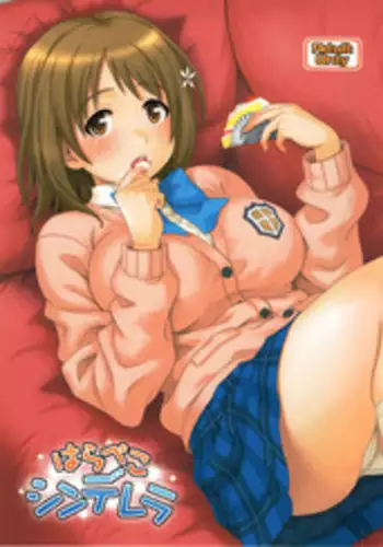 人妻的性愛按摩療程。～在他的熟練技巧下調教成高潮連連的淫亂身體～ 1-7話