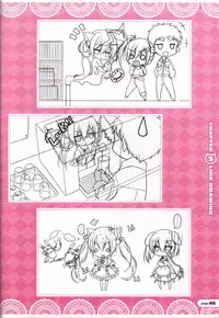 CORONA BLOSSOM(コロナ・ブロッサム) Artbook Vol.1