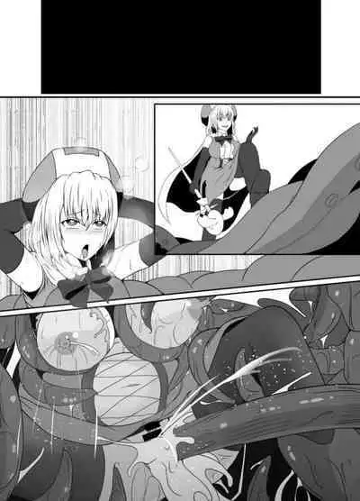 Mesugaki Mahou Shoujo wa Daikkirai na Zako Youma ni Karada o Torikomareta node Kankaku Shadan no Mahou o Tsukatte Asa made Taeru | 臭丫頭魔法少女因為半個身子被最討厭的妖魔吞沒 於是用了感覺阻斷魔法來忍耐