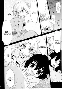 (C82) [IncluDe (Foolest)] Kuu Neru Asobu | Eat, Sleep, Play (Touhou Project) [English] [rqwrqw]