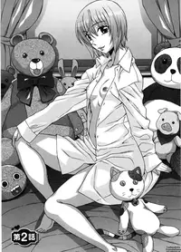 [Hanzaki Jirou] Sweet Sugar Baby Ch. 1-7 [English] [Tadanohito]