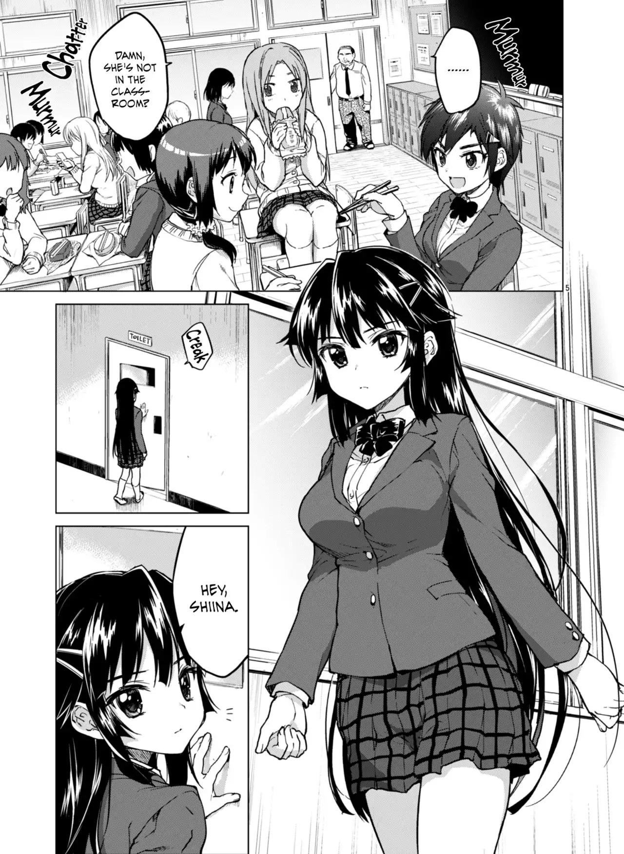 Chizuru-chan Kaihatsu Nikki 2 | Development Diary Ch.6 – Chizuru-chan Development Diary 2 {2d-market.com}