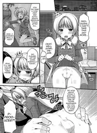 (Shota Scratch SP3) [Unagigoya (Sakura Puchilo)] Pie Ecchi! (THE IDOLM@STER SideM) [English] [mysterymeat3]