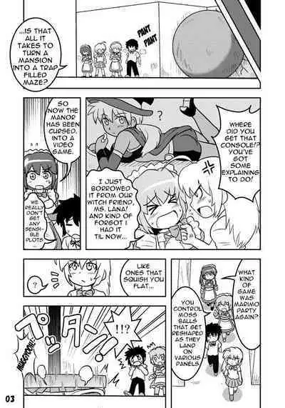 [Joutai Henka] Empty Test Site 01