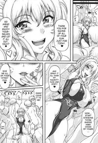 (C75) [INSERT (KEN)] Boku dake no Bakunyuu Ona-maid -Okuchi no Megami-sama- | My Personal Big Breasted Masturbation Maid Oral Goddess [English] [SaHa]