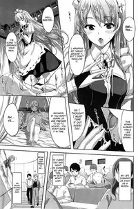 [Gustav] Reika wa Karei na Boku no Maid Ch.1-2 [English] [TSHH]