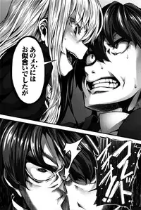 COMIC BAVEL 2016-02