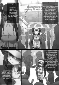 (SC57) [GREAT Acta (tokyo)] Mezameru Power! | Power Awakens (Pokemon) [English] [doujin-moe.us]