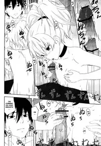 (C80) [Ajisaidenden (Kawakami Rokkaku)] Oppai de Yin-chan Hon | Yin's Breasts (Darker than Black: The Black Contractor) [English] [JCE]