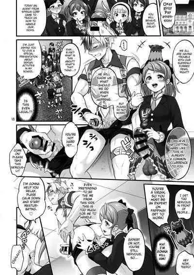Totsu Nyuu Futanari Darake no Bunshi Sekai