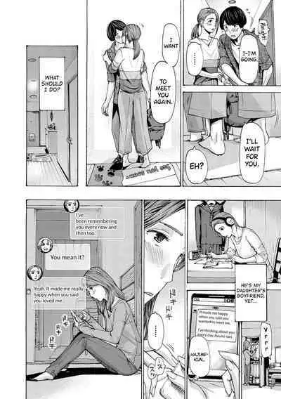 [Asagi Ryuu] Onee-san ga Iyashite Ageru Ch.1-6 [English] [biribiri] [Digital]