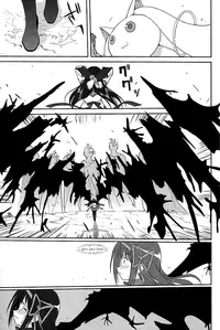 (C80) [Takotsuboya (TK)] Tonari no Ie no Mahou Shoujo - The magical girl next door (Puella Magi Madoka Magica) [English] [QB-tl]