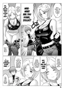 (C83) [LEYMEI] Argos no Senotome-tachi (Muv-Luv Alternative Total Eclipse) [English]