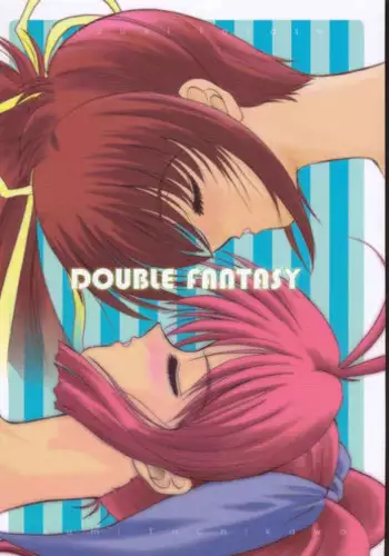 (Heartfull Communication) [Jellyfish Factory (Mizuki Masami)] thoughtlash (Kara no Kyoukai)
