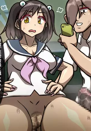 Itsumo no Koukei Season 3