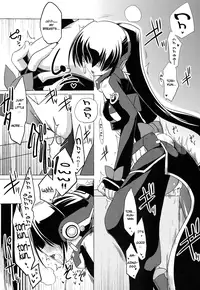 (C81) [Koori Ame (Hisame Genta)] Nakanu Nara Haiten (Suzu no Oto | Then If You Wont Ring... (Kyoukai Senjou no Horizon) [English] {life4Kaoru}