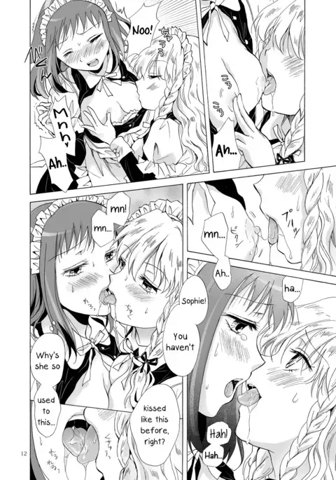 Chiisana Maid-san no Himitsu | The Little Maid's Secret