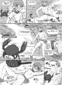 [Abubu] NPC Kan | NPC Rape(Skyrim) [English] [Shippoyasha]