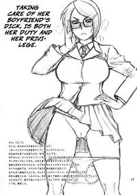 (C85) [Kaiten Sommelier (13.)] 31 Kaiten Shouko-san no Onaho Sengen!! | 31 Kaiten Shouko-san's Love (Toy) Declaration!! [English] [CopyOf]