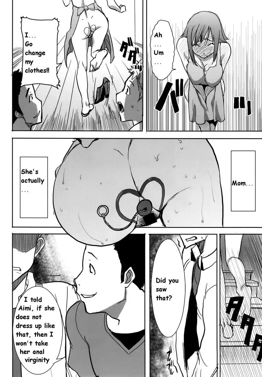 Unsweet Mom Aimi Wakui - SIDE her only son Yoshisuke