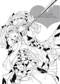 [Turtle.Fish.Paint (Hirame)] UnLove (Unlight) [English]