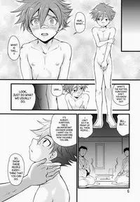 (Shota Scratch SP3) [Side:M (Miyamoto Ikusa)] Aizen Matsuri (Touken Ranbu) [English] {Boutoku}