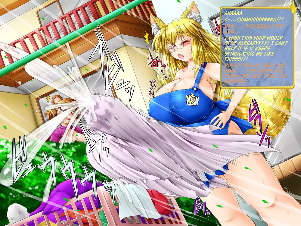 Mating Season on the Futanari Animal-Girl Planet