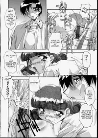 [Hindenburg] Ani to Imouto to | Brother & Sister [English] [Januz]