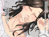 [Right Hand] Shishunki Mattadanaka no Musuko ga Eroi Taisei de Neteiru Hahaoya o Mita Toki no Hanashi