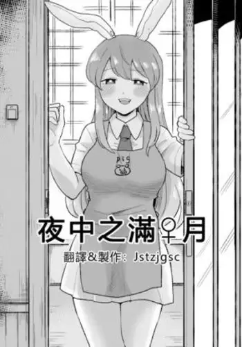 真面目系だと思ったら中身が性欲の化け物とわかった時のエロさよ。