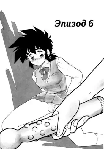 楓さんはちょっとおこ。