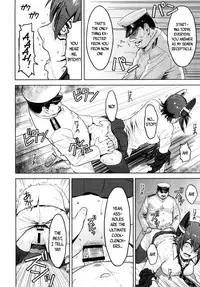 (C89) [Azasuke Wind (AZASUKE)] Reuse (Kantai Collection -KanColle-) [English] [B.E.C. Scans]