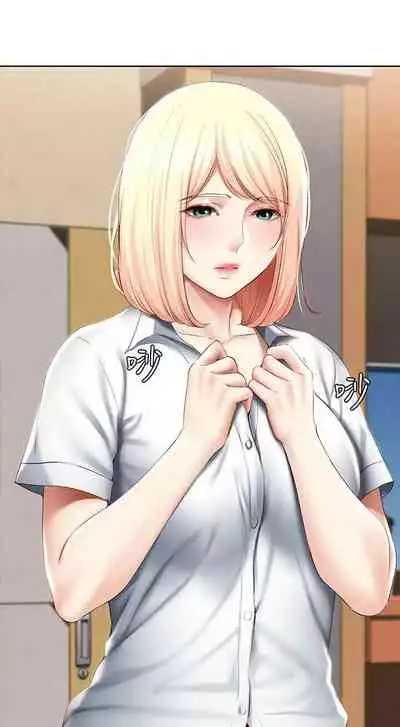 [嫌疑犯H & 金Zetta] 寄宿日記 1-85 官方中文（連載中）