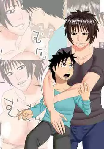 裏垢投稿している人妻が収録にでかけたら・・・