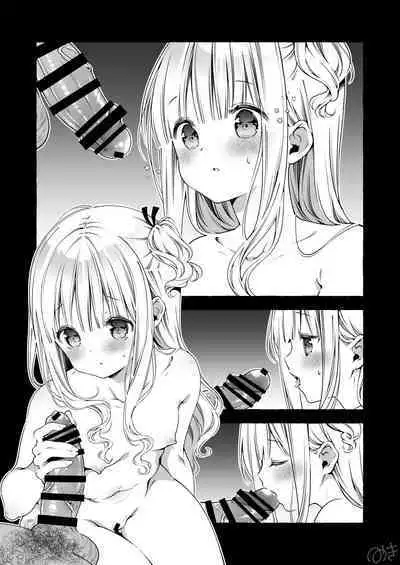 セリフあり + なし
