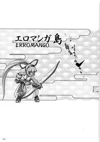 (C67) [AKKAN-Bi PROJECT (Yanagi Hirohiko)] Zero X 0x0003 (Samurai Spirits) [English] [SaHa]