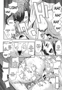 [Agata] Mama Para ~Chijo Zukan~ [English]