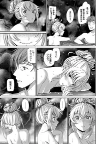 COMIC BAVEL 2018-11 [Digital]
