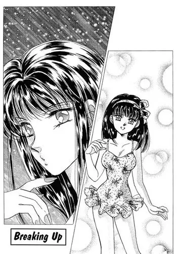 少妇白洁珍藏版 第二章