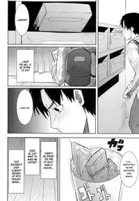 (C86) [Namakemono Kishidan (Tanaka Aji)] Unsweet Kurose Katsuko Plus Saikai... [English] =White Symphony=