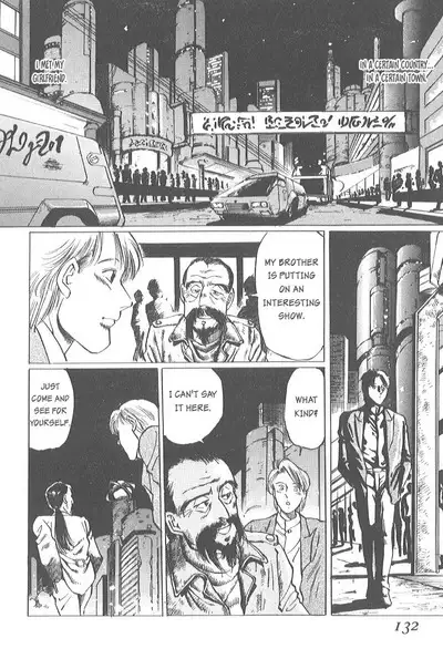 [Manno Rikyuu] Kaoru Tsubomi ~Saigo no Shoujo Ijiri~ | Fragrant Buds ~Toying with little girls~ [English] [SGMJanus]