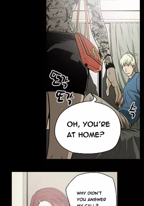 Ace Ch.1-27