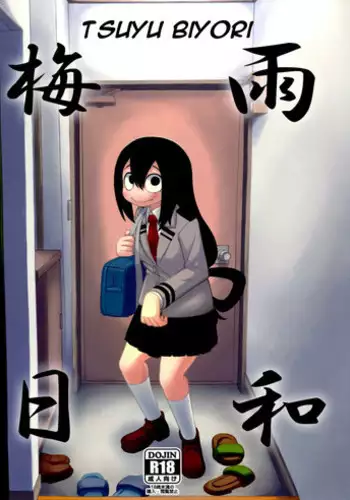 (C88) [Tekokids (Leonardo 16sei)] Tsuyu Biyori (My Hero Academia) [English] [Platypus Translations]