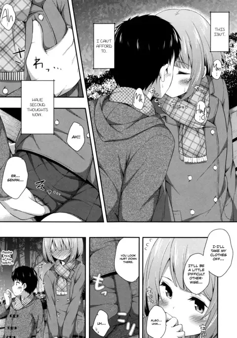 Kimi ga haramu made nando mo aishiteru | I’ll love you many times until you get pregnant