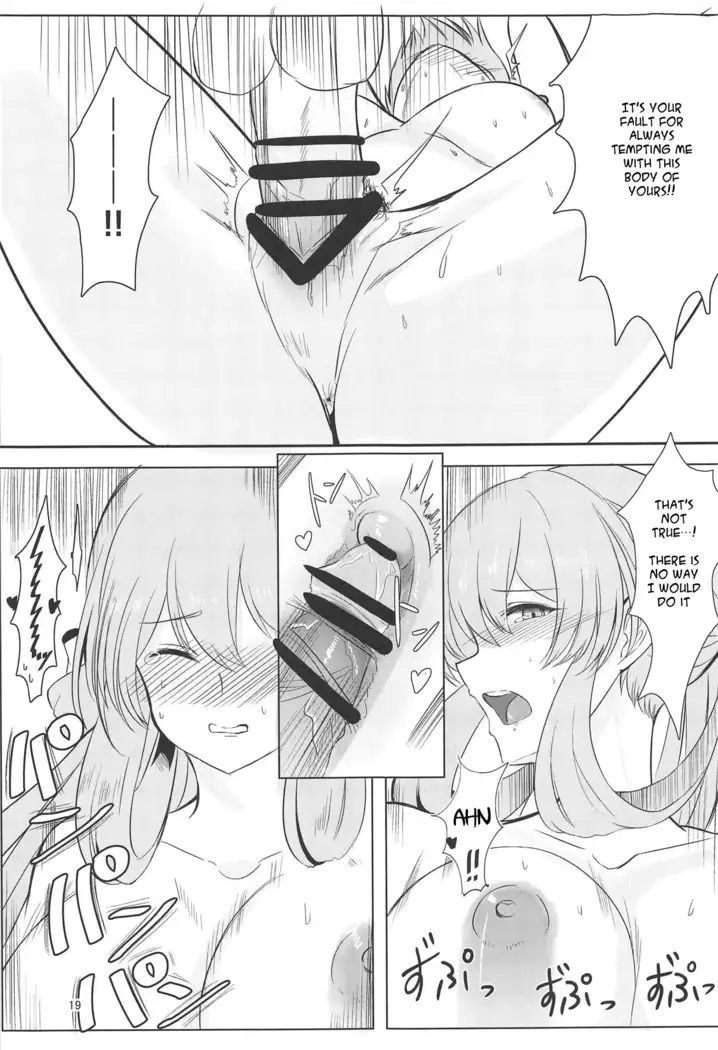 Usotsuki Nemurihime | The Liar Sleeping Princess