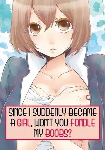ドスケベ義父と淫乱嫁～拒めない近親相姦～