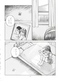 (CR23) [Okachimentaiko Seisakushitsu, ALPS (Various)] Okachimentaiko Tough (Various)